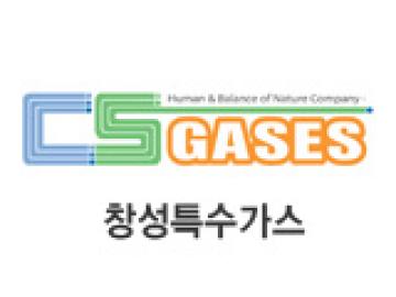 1,3-BUTADIENE / 1,3부타디엔/C4H6, CASNO: 68891-792